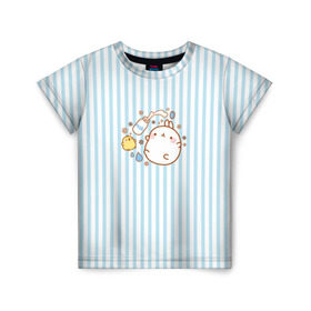 Детская футболка 3D с принтом Molang Детский в Новосибирске, 100% гипоаллергенный полиэфир | прямой крой, круглый вырез горловины, длина до линии бедер, чуть спущенное плечо, ткань немного тянется | kawaii | аниме | дети | зайчик | зая | заяц | каваи | мимими | моланг | молоко