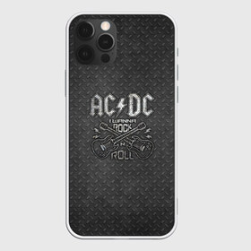 Чехол для iPhone 12 Pro Max с принтом AC DC в Новосибирске, Силикон |  | ac dc | acdc | acdc ас дс | австралийская | ангус янг | асдс | блюз | группа | крис слэйд | метал | молния | музыка | музыканты | певцы | рок | рок н ролл | стиви янг | хард | хардрок | эксл роуз