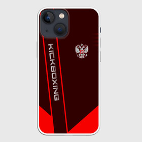 Чехол для iPhone 13 mini с принтом Kickboxing в Новосибирске,  |  | boxing | kickboxing | sport | боец | бой | бокс | боксер | борьба | кикбоксер | кикбоксинг | линии | надпись | полосы | россии | россия | рф | сборная | состязание | спорт | спортсмен | флаг