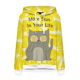 Женская толстовка 3D с принтом More Sun In Your Life в Новосибирске, 100% полиэстер  | двухслойный капюшон со шнурком для регулировки, мягкие манжеты на рукавах и по низу толстовки, спереди карман-кенгуру с мягким внутренним слоем. | cat | kitty | lemon | lemonade | limon | pussycat | summer | жара | желтый | кот | котенок | котики | котэ | кошка | лемон | лемонад | лето | лимон | лимонад | позитив | серый | сок | солнце | сочный | фрукт | цитрус | черный | яркий