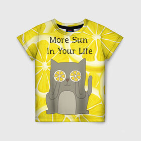Детская футболка 3D с принтом More Sun In Your Life в Новосибирске, 100% гипоаллергенный полиэфир | прямой крой, круглый вырез горловины, длина до линии бедер, чуть спущенное плечо, ткань немного тянется | Тематика изображения на принте: cat | kitty | lemon | lemonade | limon | pussycat | summer | жара | желтый | кот | котенок | котики | котэ | кошка | лемон | лемонад | лето | лимон | лимонад | позитив | серый | сок | солнце | сочный | фрукт | цитрус | черный | яркий