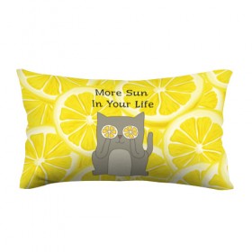 Подушка 3D антистресс с принтом More Sun In Your Life в Новосибирске, наволочка — 100% полиэстер, наполнитель — вспененный полистирол | состоит из подушки и наволочки на молнии | Тематика изображения на принте: cat | kitty | lemon | lemonade | limon | pussycat | summer | жара | желтый | кот | котенок | котики | котэ | кошка | лемон | лемонад | лето | лимон | лимонад | позитив | серый | сок | солнце | сочный | фрукт | цитрус | черный | яркий