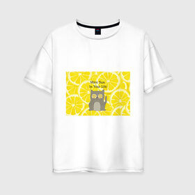 Женская футболка хлопок Oversize с принтом More Sun In Your Life в Новосибирске, 100% хлопок | свободный крой, круглый ворот, спущенный рукав, длина до линии бедер
 | cat | kitty | lemon | lemonade | limon | pussycat | summer | жара | желтый | кот | котенок | котики | котэ | кошка | лемон | лемонад | лето | лимон | лимонад | позитив | серый | сок | солнце | сочный | фрукт | цитрус | черный | яркий