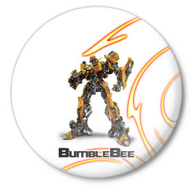 Значок с принтом Bumblebee в Новосибирске,  металл | круглая форма, металлическая застежка в виде булавки | Тематика изображения на принте: bumblebee | бамблби | герой | камаро | прайм | трансформеры | фильм | шевроле