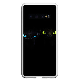 Чехол для Samsung Galaxy S10 с принтом как приручить дракона в Новосибирске, Силикон | Область печати: задняя сторона чехла, без боковых панелей | how to train your dragon | беззубик | викинги | дракон | как приручить дракона | ночная фурия