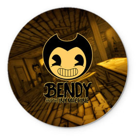 Коврик круглый с принтом Bendy and the ink machine (33) в Новосибирске, резина и полиэстер | круглая форма, изображение наносится на всю лицевую часть | bendy | bendy and the ink machine | бенди | бенди и чернильная машина