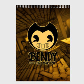 Скетчбук с принтом Bendy and the ink machine (33) в Новосибирске, 100% бумага
 | 48 листов, плотность листов — 100 г/м2, плотность картонной обложки — 250 г/м2. Листы скреплены сверху удобной пружинной спиралью | bendy | bendy and the ink machine | бенди | бенди и чернильная машина