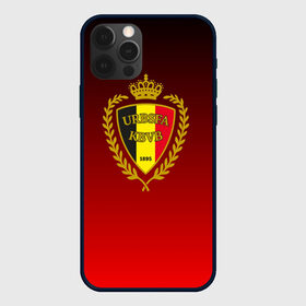 Чехол для iPhone 12 Pro Max с принтом Сборная Бельгии в Новосибирске, Силикон |  | сборная бельгии | футбол  | чемпионат мира
