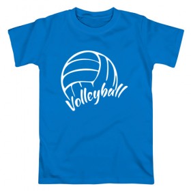 Мужская футболка хлопок с принтом Волейбол в Новосибирске, 100% хлопок | прямой крой, круглый вырез горловины, длина до линии бедер, слегка спущенное плечо. | volleyball