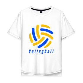 Мужская футболка хлопок Oversize с принтом Volleyball в Новосибирске, 100% хлопок | свободный крой, круглый ворот, “спинка” длиннее передней части | Тематика изображения на принте: sport | volleyball | волейбол | спорт