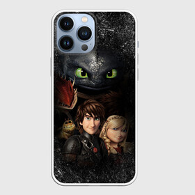 Чехол для iPhone 13 Pro Max с принтом Беззубик и викинги в Новосибирске,  |  | how to train your dragon | беззубик | викинги | дракон | как приручить дракона | ночная фурия