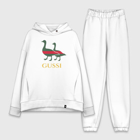 Женский костюм хлопок Oversize с принтом Gussi GG в Новосибирске,  |  | gucci | gussi | гуси | гучи