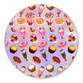 Коврик круглый с принтом Очень Сладкий Паттерн в Новосибирске, резина и полиэстер | круглая форма, изображение наносится на всю лицевую часть | Тематика изображения на принте: блины | вкусняшка | еда | кекс | клубника | коктейль | мороженое | панкейк | пончик | сладости