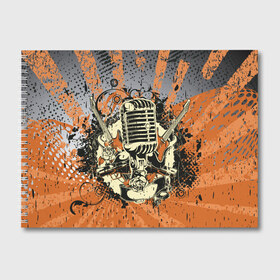 Альбом для рисования с принтом Microphone в Новосибирске, 100% бумага
 | матовая бумага, плотность 200 мг. | Тематика изображения на принте: art | grunge | guitar | line | microphone | pattern | абстракция | арт | гитара | гранж | линии | микрофон | узор
