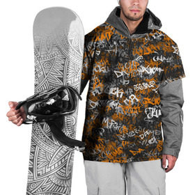 Накидка на куртку 3D с принтом Jump da f#ck up! в Новосибирске, 100% полиэстер |  | Тематика изображения на принте: slipknot | soulfly | u rban | белый | графити | граффити | камуфляж | надпись | оранжевый | черный