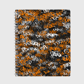 Тетрадь с принтом Jump da f#ck up! в Новосибирске, 100% бумага | 48 листов, плотность листов — 60 г/м2, плотность картонной обложки — 250 г/м2. Листы скреплены сбоку удобной пружинной спиралью. Уголки страниц и обложки скругленные. Цвет линий — светло-серый
 | Тематика изображения на принте: slipknot | soulfly | u rban | белый | графити | граффити | камуфляж | надпись | оранжевый | черный