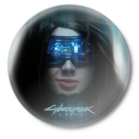 Значок с принтом Cyberpunk 2077 в Новосибирске,  металл | круглая форма, металлическая застежка в виде булавки | Тематика изображения на принте: cd projekt red | cyber | cyberpunk | cyberpunk 2077 | e3 | ps4 | rpg | v | xbox | будущее | девушка | игра | кибер | киберпанк | киберпанк 2077 | маска | от создателей ведьмака | очки | рпг