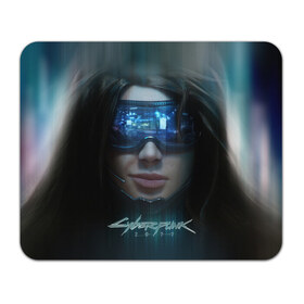 Коврик прямоугольный с принтом Cyberpunk 2077 в Новосибирске, натуральный каучук | размер 230 х 185 мм; запечатка лицевой стороны | cd projekt red | cyber | cyberpunk | cyberpunk 2077 | e3 | ps4 | rpg | v | xbox | будущее | девушка | игра | кибер | киберпанк | киберпанк 2077 | маска | от создателей ведьмака | очки | рпг