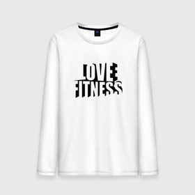 Мужской лонгслив хлопок с принтом Love fitness в Новосибирске, 100% хлопок |  | Тематика изображения на принте: fitness | sport | yoga | жизни | здоровый | зож | йог | йога | кросфит | линии | надпись | образ | полосы | россии | россия | рф | сборная | символ | состязание | спорт | спортсмен | фитнес