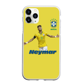 Чехол для iPhone 11 Pro матовый с принтом Неймар в Новосибирске, Силикон |  | neymar | неймар | сборная бразилии | футбол