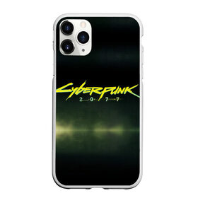 Чехол для iPhone 11 Pro матовый с принтом Cyberpunk 2077 в Новосибирске, Силикон |  | Тематика изображения на принте: 2077 | action | cd | cdprojektred | cyberpunk | cyberpunk2077 | netrunner | nightcity | projekt | red | rpg | solo | techie | witcher | ведьмак | киберпанк | найтсити