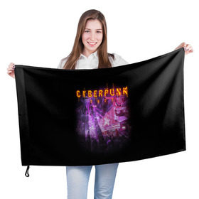 Флаг 3D с принтом Cyberpunk 2077 в Новосибирске, 100% полиэстер | плотность ткани — 95 г/м2, размер — 67 х 109 см. Принт наносится с одной стороны | action | cyberpunk | projekt red | rpg | игра | кибер | мир | панк | средневековья | фэнтези