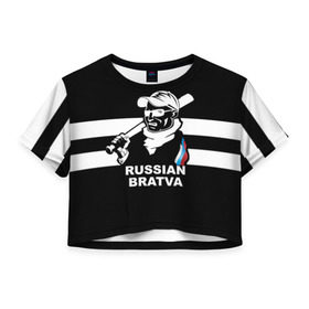 Женская футболка 3D укороченная с принтом RUSSIAN BRATVA в Новосибирске, 100% полиэстер | круглая горловина, длина футболки до линии талии, рукава с отворотами | mafia | russian | бандит | герб | мафия | россия | флаг