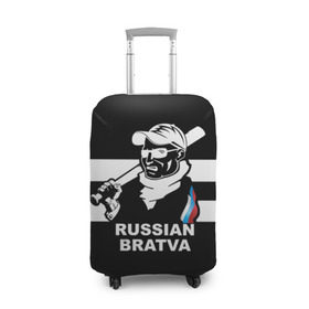 Чехол для чемодана 3D с принтом RUSSIAN BRATVA в Новосибирске, 86% полиэфир, 14% спандекс | двустороннее нанесение принта, прорези для ручек и колес | mafia | russian | бандит | герб | мафия | россия | флаг