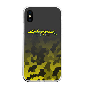 Чехол для iPhone XS Max матовый с принтом CYBERPUNK 2077 в Новосибирске, Силикон | Область печати: задняя сторона чехла, без боковых панелей | cd project red | cd projekt red | cyberpunk | cyberpunk 2077 | e3 | future | hack | night city | ps4 | rpg | sci fi | xbox | андроиды | безумие | будущее | город ночи | киберпанк | киберпанк 2077 | логотип | от создателей ведьмака | роботы | рпг | фантаст