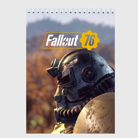 Скетчбук с принтом Fallout 76 в Новосибирске, 100% бумага
 | 48 листов, плотность листов — 100 г/м2, плотность картонной обложки — 250 г/м2. Листы скреплены сверху удобной пружинной спиралью | fallout | fallout 76 | future | rpg | valt tec | war | wasteland | будущее | война | костюм | постапокалипсис | рпг | фалаут | фолаут | фоллаут | фолыч | ядерная пустошь