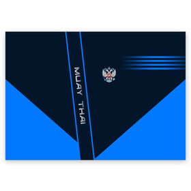 Поздравительная открытка с принтом Muay Thai в Новосибирске, 100% бумага | плотность бумаги 280 г/м2, матовая, на обратной стороне линовка и место для марки
 | muay thai | sport | муай тай | спорт | спортсмен