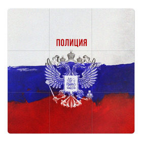 Магнитный плакат 3Х3 с принтом Полиция Российский флаг в Новосибирске, Полимерный материал с магнитным слоем | 9 деталей размером 9*9 см | 
