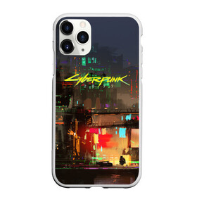 Чехол для iPhone 11 Pro Max матовый с принтом Cyber Punk 2077 в Новосибирске, Силикон |  | cd projekt red | cyberpunk | cyberpunk 2077 | e3 | ps4 | rpg | v | xbox | будущее | киберпанк | киберпанк 2077 | от создателей ведьмака | рпг