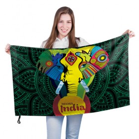 Флаг 3D с принтом Мама Индия в Новосибирске, 100% полиэстер | плотность ткани — 95 г/м2, размер — 67 х 109 см. Принт наносится с одной стороны | ганеша | гималаи | индия | йога | кислота | практика | психоделика | слон | ярко