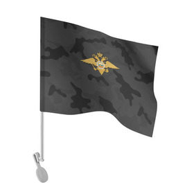 Флаг для автомобиля с принтом Герб МВД камуфляж в Новосибирске, 100% полиэстер | Размер: 30*21 см | police | мвд | милиционер | милиция | овд | омон | росгвардия