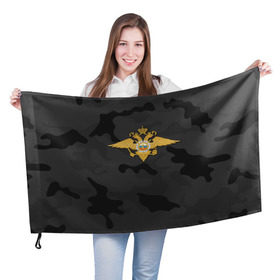 Флаг 3D с принтом Герб МВД камуфляж в Новосибирске, 100% полиэстер | плотность ткани — 95 г/м2, размер — 67 х 109 см. Принт наносится с одной стороны | police | мвд | милиционер | милиция | овд | омон | росгвардия