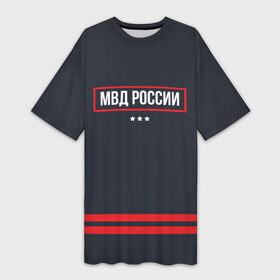 Платье-футболка 3D с принтом МВД России в Новосибирске,  |  | police | мвд | милиционер | милиция | овд | омон | росгвардия