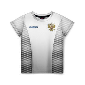 Детская футболка 3D с принтом Сборная России форма с сеткой в Новосибирске, 100% гипоаллергенный полиэфир | прямой крой, круглый вырез горловины, длина до линии бедер, чуть спущенное плечо, ткань немного тянется | football | russia | russian team | россия | сборная россии | форма | футбол | чм