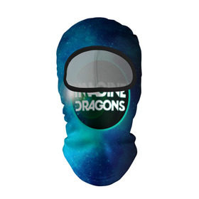 Балаклава 3D с принтом Imagine Dragons в Новосибирске, 100% полиэстер, ткань с особыми свойствами — Activecool | плотность 150–180 г/м2; хорошо тянется, но при этом сохраняет форму. Закрывает шею, вокруг отверстия для глаз кайма. Единый размер | dragons | imagine | альтернативный | американская | арена | бэн макки | группа | драгонс | дэн платцман | дэн рейнольдс | имеджин | инди | индирок | поп | рок | уэйн сермон | электроник