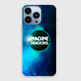 Чехол для iPhone 13 Pro с принтом Imagine Dragons в Новосибирске,  |  | Тематика изображения на принте: dragons | imagine | альтернативный | американская | арена | бэн макки | группа | драгонс | дэн платцман | дэн рейнольдс | имеджин | инди | индирок | поп | рок | уэйн сермон | электроник