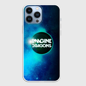 Чехол для iPhone 13 Pro Max с принтом Imagine Dragons в Новосибирске,  |  | Тематика изображения на принте: dragons | imagine | альтернативный | американская | арена | бэн макки | группа | драгонс | дэн платцман | дэн рейнольдс | имеджин | инди | индирок | поп | рок | уэйн сермон | электроник