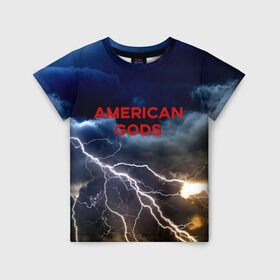 Детская футболка 3D с принтом American Gods в Новосибирске, 100% гипоаллергенный полиэфир | прямой крой, круглый вырез горловины, длина до линии бедер, чуть спущенное плечо, ткань немного тянется | american gods | omg | американские боги | джиллиан андерсон | иэн макшейн | пабло шрайбер | фантастика | эмили браунинг