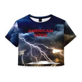 Женская футболка 3D укороченная с принтом American Gods в Новосибирске, 100% полиэстер | круглая горловина, длина футболки до линии талии, рукава с отворотами | american gods | omg | американские боги | джиллиан андерсон | иэн макшейн | пабло шрайбер | фантастика | эмили браунинг