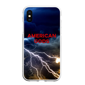 Чехол для iPhone XS Max матовый с принтом American Gods в Новосибирске, Силикон | Область печати: задняя сторона чехла, без боковых панелей | Тематика изображения на принте: american gods | omg | американские боги | джиллиан андерсон | иэн макшейн | пабло шрайбер | фантастика | эмили браунинг