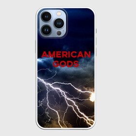 Чехол для iPhone 13 Pro Max с принтом American Gods в Новосибирске,  |  | Тематика изображения на принте: american gods | omg | американские боги | джиллиан андерсон | иэн макшейн | пабло шрайбер | фантастика | эмили браунинг