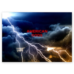 Поздравительная открытка с принтом American Gods в Новосибирске, 100% бумага | плотность бумаги 280 г/м2, матовая, на обратной стороне линовка и место для марки
 | Тематика изображения на принте: american gods | omg | американские боги | джиллиан андерсон | иэн макшейн | пабло шрайбер | фантастика | эмили браунинг