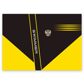 Поздравительная открытка с принтом Swimmer в Новосибирске, 100% бумага | плотность бумаги 280 г/м2, матовая, на обратной стороне линовка и место для марки
 | герб | орел | пловец | пловчиха