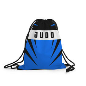 Рюкзак-мешок 3D с принтом Judo в Новосибирске, 100% полиэстер | плотность ткани — 200 г/м2, размер — 35 х 45 см; лямки — толстые шнурки, застежка на шнуровке, без карманов и подкладки | judo | sport | дзюдо | дзюдоист | спорт
