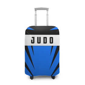 Чехол для чемодана 3D с принтом Judo в Новосибирске, 86% полиэфир, 14% спандекс | двустороннее нанесение принта, прорези для ручек и колес | judo | sport | дзюдо | дзюдоист | спорт