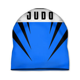 Шапка 3D с принтом Judo в Новосибирске, 100% полиэстер | универсальный размер, печать по всей поверхности изделия | judo | sport | дзюдо | дзюдоист | спорт